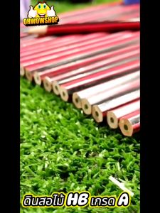 ✏️ดินสอไม้ HB เกรด A มีสีให้เลือก✔️พร้อมส่ง เครื่องเขียน ดินสอเขียนหนังสือ ดินสอ2ฺB ดินสอน่ารัก