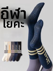 JINGCHI | ถุงเท้าโยคะกันลื่นสำหรับผู้หญิง ถุงเท้าวิ่ง ถุงเท้าโยคะ ถุงเท้าออกกำลังกาย ถุงเท้าข้อเท้า ถุงเท้าด้านบนของขา ถุงเท้ากีฬา