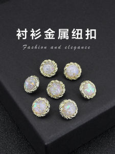 Nút Nhựa Nhiều Màu Kim Loại Trang Trí Thêu Tay Cho Áo Len Cardigan Không Đều Hình Tròn Nút Áo Sơ Mi Nhỏ