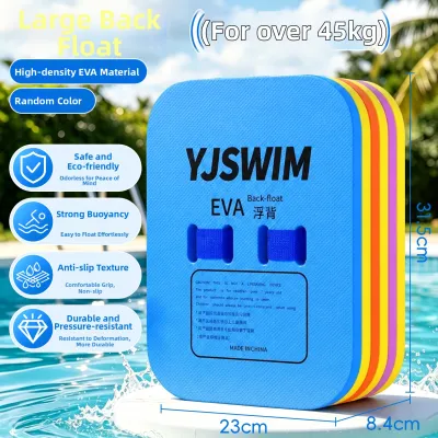 SHENWO | Swimming Floating Board Buoyancy Aid