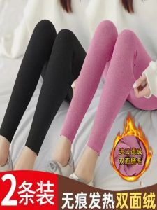 Womens Double-Sided Heated Fleece Autumn Pants Tight Slimming Fleece-Lined Base Layer Pants Long Leisure Polyester Fiber