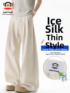 Paul Frank | Vintage Style Loose Straight Leg Pants