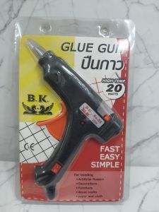 20 วัตต์ปืนกาวไฟฟ้า สำหรับแท่งกาว 7 mm ติดพระหรือ DIY