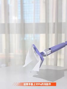 2-in-1 Lazy Mop: A Space-Saving Flat Wipe with Automatic Cleaning