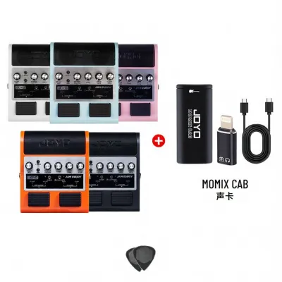 JOYO | Portable Guitar Amplifier with Built-in Drum Machine 2nd Gen