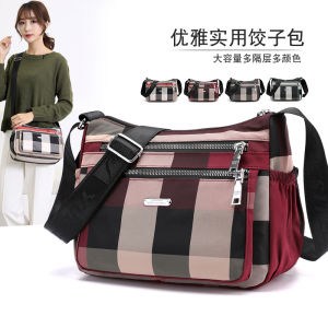 กระเป๋าผ้าไนลอน Oxford สำหรับผู้หญิง กระเป๋าสะพายข้างขนาดใหญ่ กระเป๋าผ้าใบ กระเป๋าสะพายข้างแบบลำลอง กระเป๋าสะพายข้างแบบยูนิเซ็กซ์