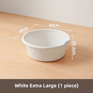 Citylong | Thick and Durable Baby Bath Basin
