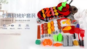Mainan Bbq Steamboat Set Terlengkap 69Pcs Dengan Spraymist / Mainan Anak Masak Masak [Tm77]