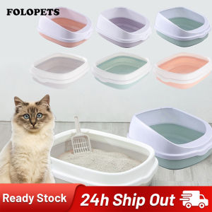 FOLOPETS Cat Litter Box: High Cover & Open Design