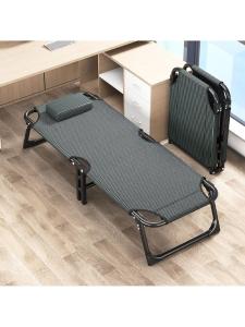 Multifunctional Folding Bed Office Nap Chair Single Person Care Simple Adult Afternoon Sleep Home Use Stainless Steel Frame