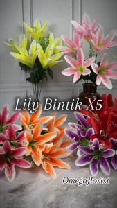 Lily Bintik Articial / Bunga Artificial / Bunga Plastik / Bunga Dekorasi / Dekorasi Pernikahan / Pernikahan