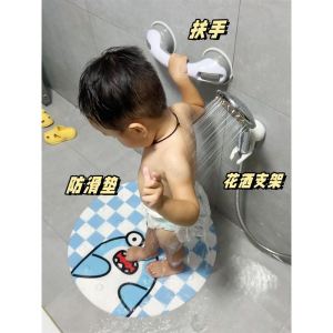 พื้นรองเท้าในห้องน้ำ PVC สำหรับเด็ก ป้องกันการลื่น ทรงกลม กาวติดพื้น รองเท้าบ้าน สไตล์เรียบง่าย