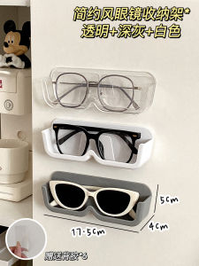Glasses Storage Rack Bathroom Toilet Glasses Holder Bedside Hanging Glasses Storage Rack Wall Hanging Storage Box Shelf