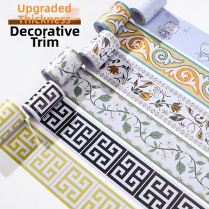 KEERMAN | Self-adhesive Waterproof Tile Line Wall Stickers