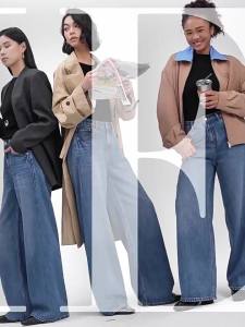 HIPPIE MISS | Retro Loose Wide Leg Straight Fit Jeans for Pear-shaped High Waist