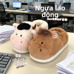 XIXITIAO | Dép Lông Mùa Đông Ấm Áp Hình Bò và Ngựa Dễ Thương