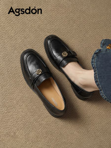 Agsdon | Vintage Style Leather Loafers