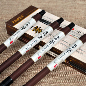 Baoke S7 Calligraphy Pen Elegant Smooth Small Script Signature Pen Water Resistant Sun Protection Vibrant Color Ink Refillable