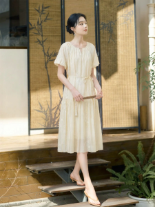 XIANGYING | Resort Style Bubble Sleeve Embroidered Lyocell Waist-Tie Dress