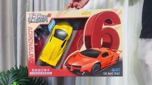 Penghantaran dari China [2025] Institusi Pendaftaran Kereta Kawalan Jauh Besar Kanak-kanak Kereta Luar Jalan Kereta Lumba Empat Hala Kereta Lumba Boleh Dicas semula    Mainan Kanak-kanak lelaki 3.8