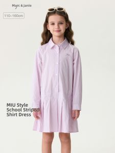Marc&Janie | Striped Girls Dress