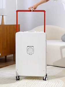 TRAVELCUL 20/24-Inch Multifunctional Front-Opening Wide-Body Suitcase With USB Cup Holder Suitcase Combination Lock Suitcase