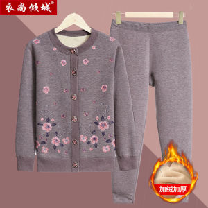 Warm Fleece Lined Thickened Autumn Winter Womens Underwear Set Cozy Knitted Sweater And Pants Two-Piece Fashionable Senior Womens Clothing