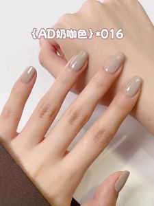 Maychao | Cherry Red Gel Polish White Effect Long-lasting