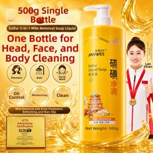 JANWES | Antimite Oil Control Long-lasting Fragrance 3-in-1 Shower Liquid