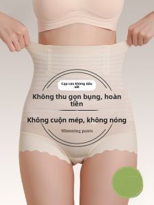 MiiOW | Quần lót nâng hông cao cấp MiiOW High Waist Abdomen Shaping Underwear Quần lót nâng hông chống lão hóa cho nữ mùa xuân 2024