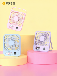 พัดลมโต๊ะพกพา HelloKitty ขนาดเล็ก 2024 ของ Sanrio สำหรับนักเรียน 5 ระดับความเร็ว 30 ดิบ ไม่มีระดับพลังงาน