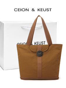 กระเป๋าโท้ทขนาดใหญ่ ผู้หญิง ใบ พร้อมช่องใส่คอมพิวเตอร์แบบขยายได้ กระเป๋าสะพายข้างอเนกประสงค์ กระเป๋าสะพายไหล่คู่ ผ้าอ็อกซ์ฟอร์ดสำหรับเดินทาง