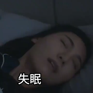 30gx30pack Reduce Dampness Foot Spa Mixed Herbal Sweating Detox Foot Spa 祛湿排汗助眠驱寒药材泡脚包