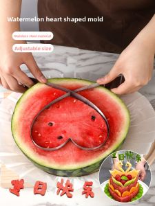 AMW | Heart-shaped Stainless Steel Adjustable Cake Mould