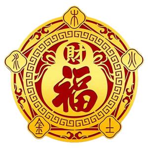 YISHUIGE | Fengshui Metal Decal Stickers for AC