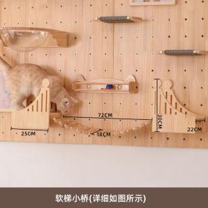 Solid Wood Cat Wall One-Piece Hole Board Cat Scratcher Wall-Mounted No-Drilling Cat Nest Cat Furniture Cat Leaping Board