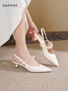 Daphne | Pearl-embellished Pointed Toe Back Open Shoes Low Heel Commuter French Style Summer New Model