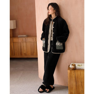 Flannel Thickened Fleece Loungewear Set