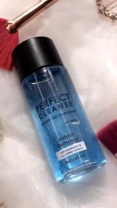 VIVA Queen Perfect Cleanse Make Up Remover 65ml HALAL (BPOM)