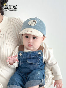 Baby Ball Cap Windproof Outdoor Hat for Boys And Girls Soft Brim Baseball Cap Casual Comfortable Adjustable Velcro Closure