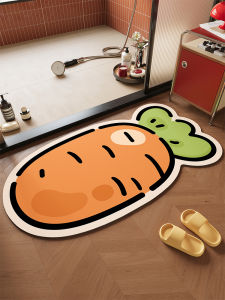 ovzf | Absorbent Slip-resistant Quick-dry Diatomaceous Earth Mat