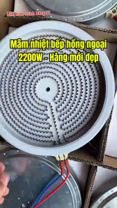 Mâm nhiệt bếp bếp hồng ngoại chính hãng Sunhouse 2000W hàng mới đẹp