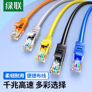 Green Alliance UGREEN Cat6 RJ45 Lan Ethernet Network Cable Six Class Non-Shielded Double Twisted Pair Copper Aluminum Insulated