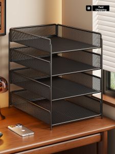 evesigar | Multi-functional Metal File Organizer Shelf
