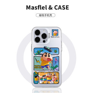 Magsafe Magnetic Cartoon Puzzle Phone Case for iPhone 15 pro Max Apple 12/13 Square Edge Anti-Fall Cute Oil Painting Artistic Protection Cover