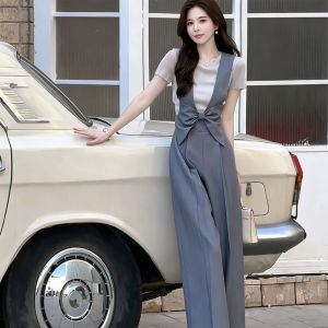 La Chapelle Junior | Stylish & Comfortable Tencel Two-Piece Set