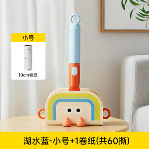 Bàn Chải Dán Tóc Rainbow Có Thể Gỡ Ra Được Bàn Chải Dán Tóc Trên Quần Áo Bàn Chải Dán Tóc Bàn Chải Dán Tóc Thay Thế Bàn Chải Dán Tóc