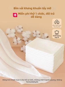TANGBAOYUN | Newborn Infant Pure Cotton Washable Breathable Diaper