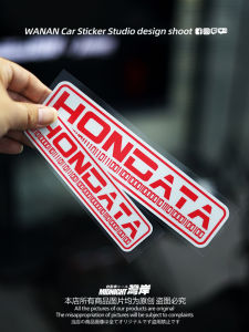 Bayshore Car Stickers Reflective Customization for Honda HONDATA Civic Fit Body Decals Personalized Automotive Modification