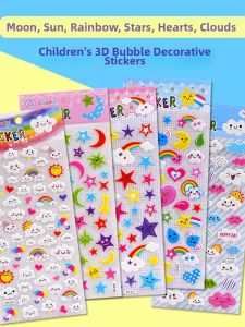 Stereo 3D Moon Stars Clouds Rainbow Hearts Decorative Stickers
